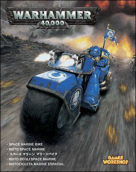 Space Marine Bike  